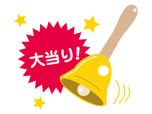 カラフルピーチの一番くじロット買い予約できる？取り扱い店舗別の予約方法を解説