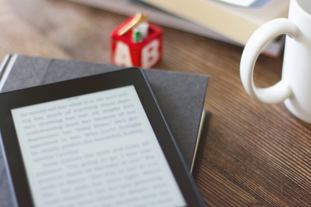 その生涯の恥を知れのキャスト一覧！どこで見れるか配信サイトやネタバレも調査