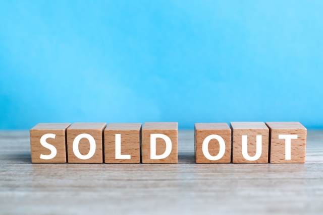 辛ラーメントゥーンバ売ってない？カルディやドンキなどどこで売ってるか調査