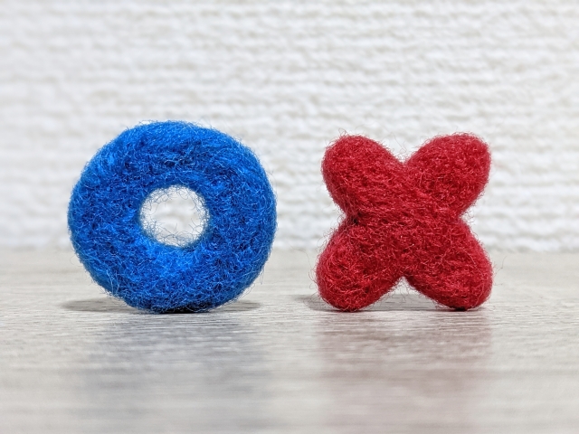 スタバ福袋2026の中身ネタバレ！歴代との違い＆当たりハズレ予想