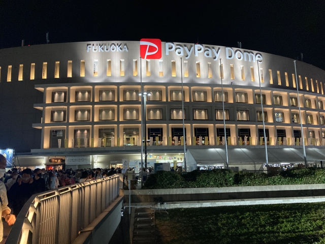 ペイペイドームのライブキャパは？収容人数と座席数を座席種類別に解説